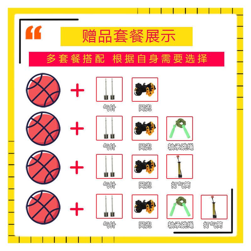 如何从篮球表演赛中学到实用的防守技巧_2
